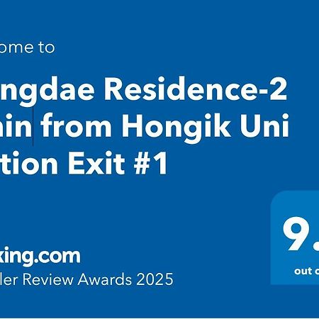 Hongdae Residence-2 1Min From Hongik Uni Station Exit #1 Seul Zewnętrze zdjęcie