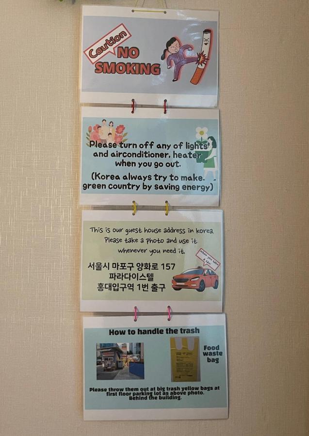 Hongdae Residence-2 1Min From Hongik Uni Station Exit #1 Seul Zewnętrze zdjęcie